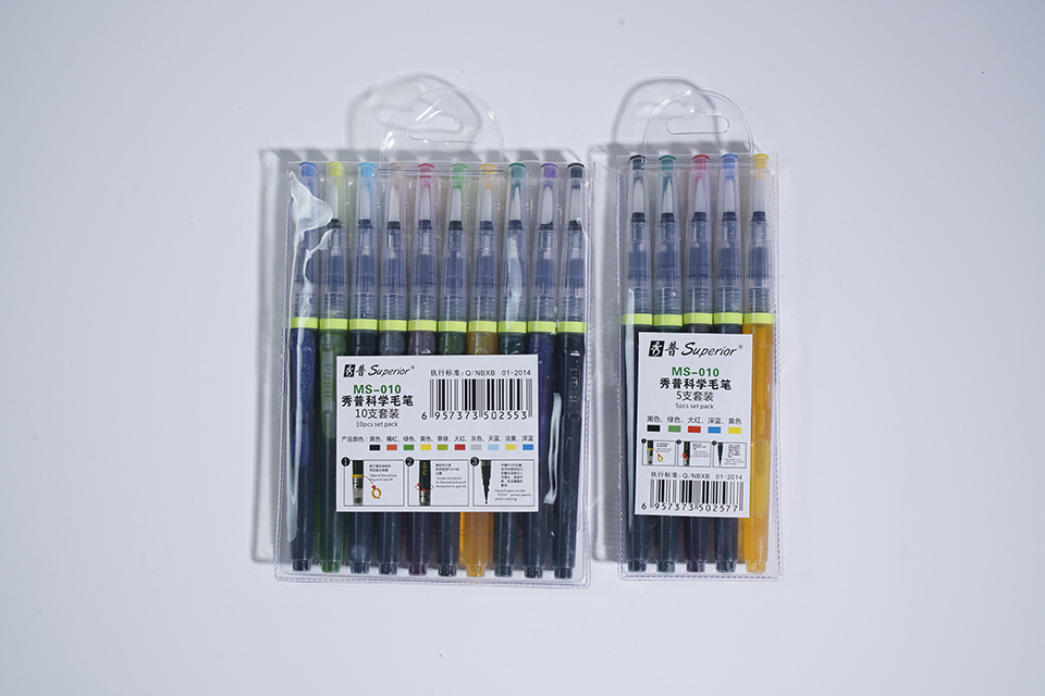 Superior Non-Toxic Watercolor Brush Ink Marker Pen Japan Nylon Tip Easy to Refill