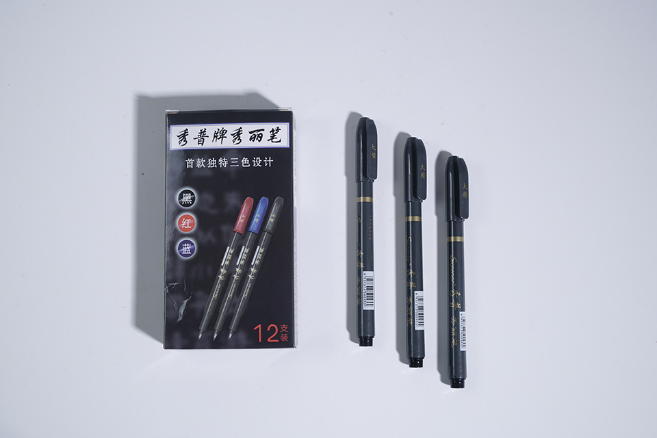 3 Sizes Black Brush Marker Pen Calligraphy Pen Set