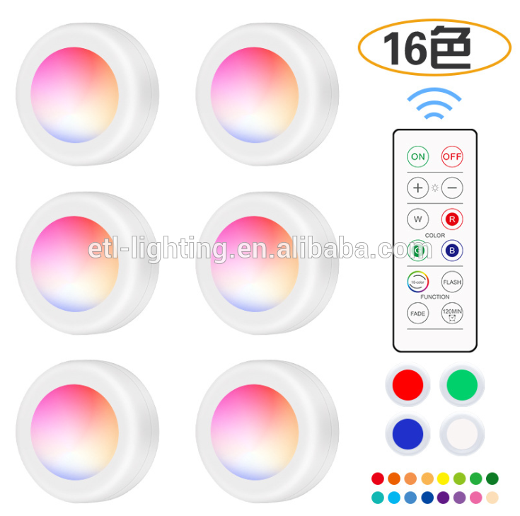 16 colorful LED ceiling light rgb cabinet light remote control ETL60366