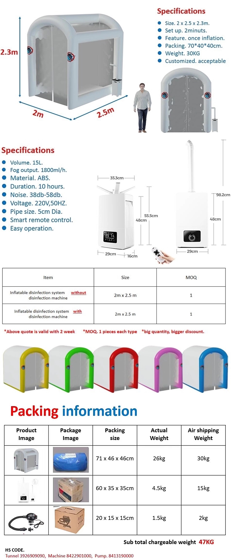 Manufacturer Hot sale Disinfection Spray Tunnel Inflatable disinfection channel system with disinfection machine