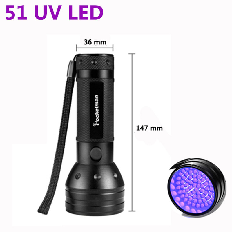 Factory Wholesale Aluminum 370-375nm Ultraviolet Black Light 51 led UV Torches Flashlight