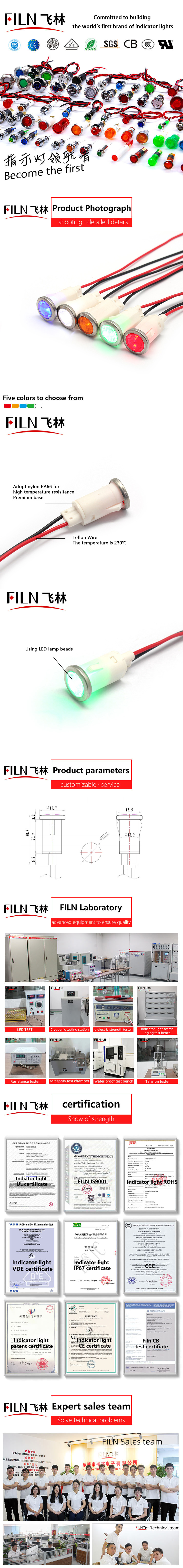 FILN insert type 12.5mm 12v plastic red yellow blue green white indicator light  with 10cm wires