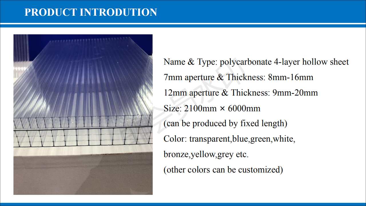 polycarbonate hollow sheet/4-layer/100% Bayer & Sabic resin/10 year warranty