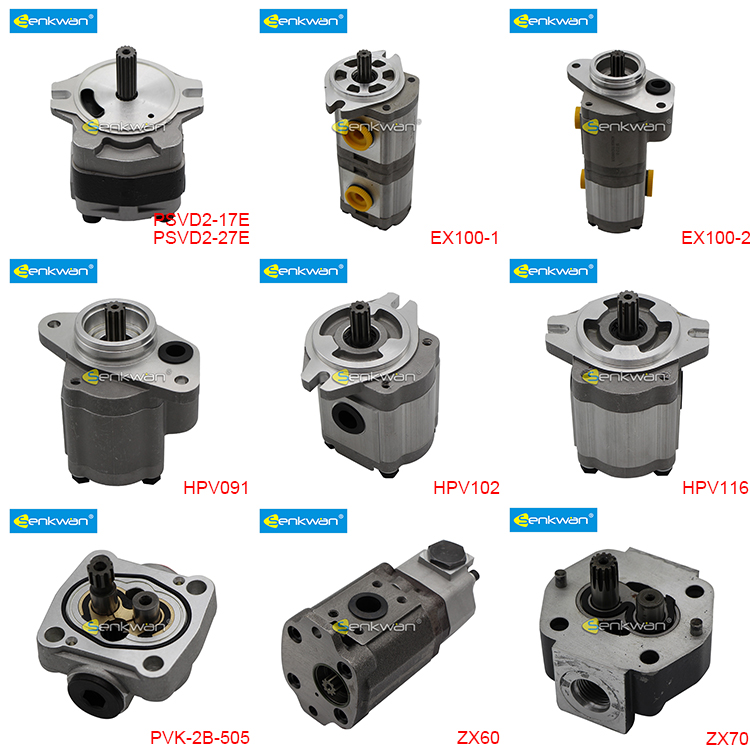 A8V55 A8V80 A8V107 Hydraulic Gear Pump