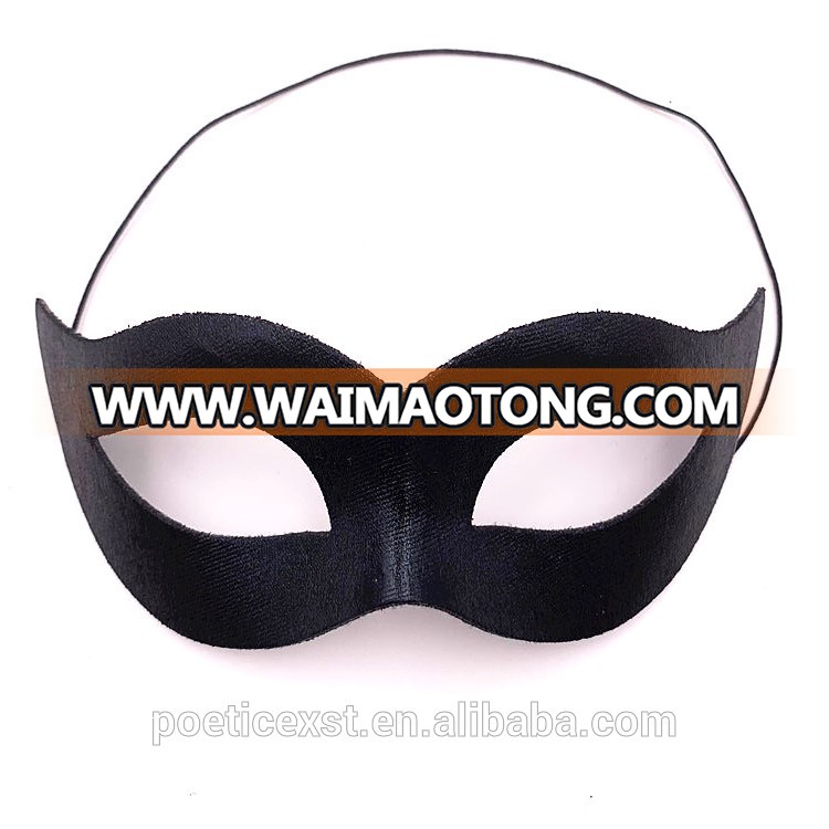 PoeticExst 6 designs Soft Plastic Mask Black Color Men and Women Masquerade Party Masks