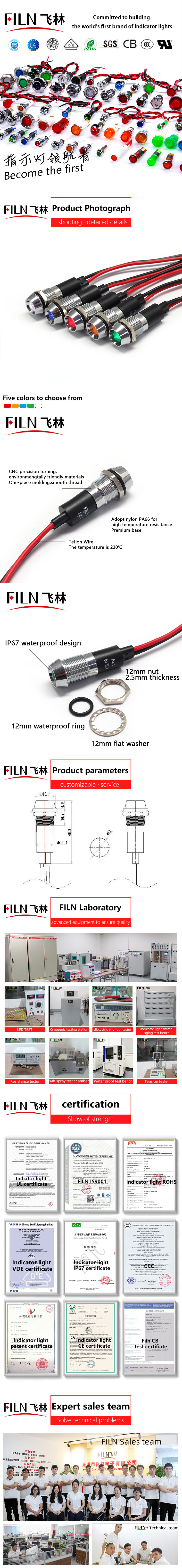 FILN 380V 1/2 high voltage IP67 12mm  LED metal indicator light red yellow blue green white with wire