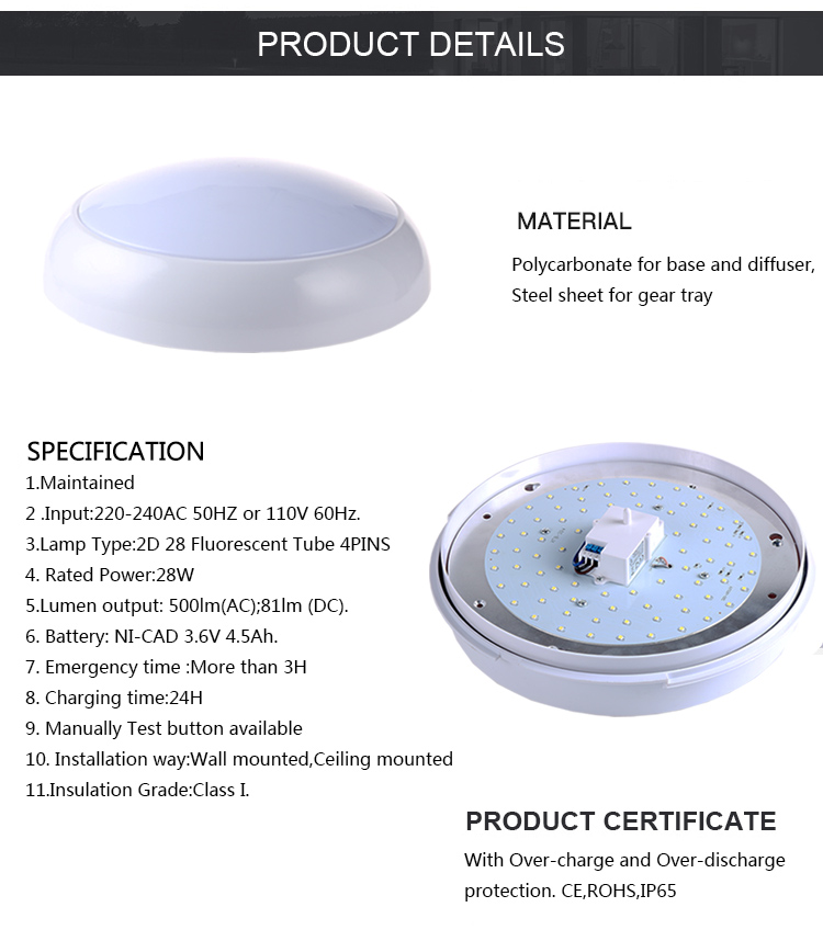 Kejie European modern 2D 28W fluorescent tube emergency ceiling light