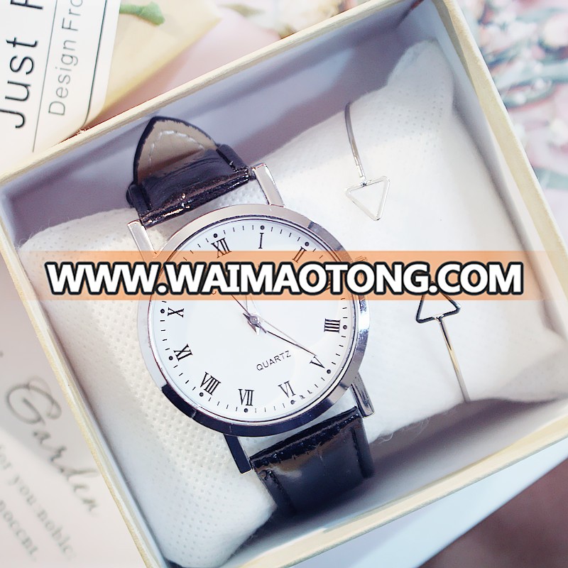 Fashion Watch Women Casual Atmosphere Korean Students Waterproof Simple Men's Watch Couple Watches