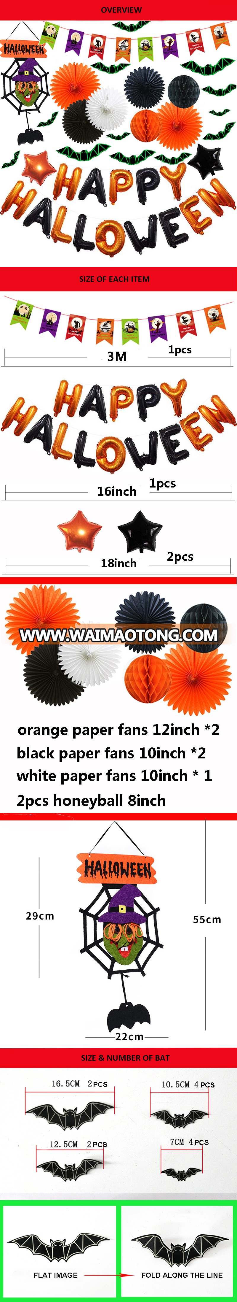 Black and Orange Honeycomb Ball and Paper Fan Decoration Kit, Halloween Decoration Props