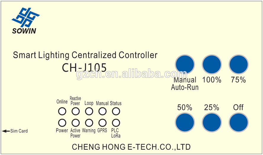 Much advanced than Dali Bus Clound Based GPRS 4G Smart Remote Dimmable LED Street Lighting Control Management System