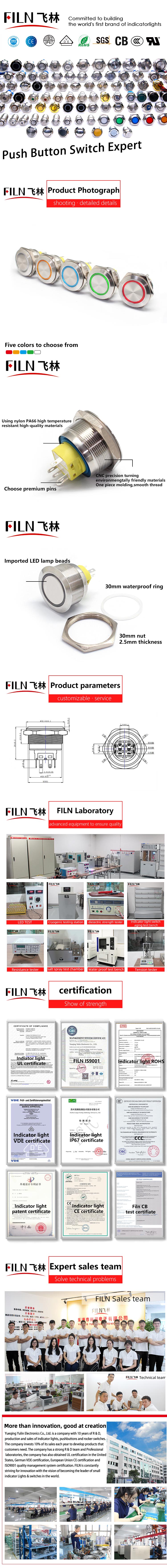 Hot sell FILN 30mm latching  waterproof metal push button switch 110v red yellow blue stainless steel with ring led illuminated
