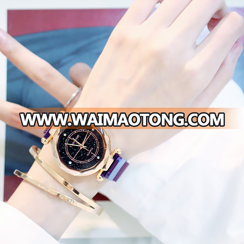 Tik Tok Magnet Stone Starry Sky Women Watches Student Fashion & Casual Elegant Quartz Watch Ladies Watch