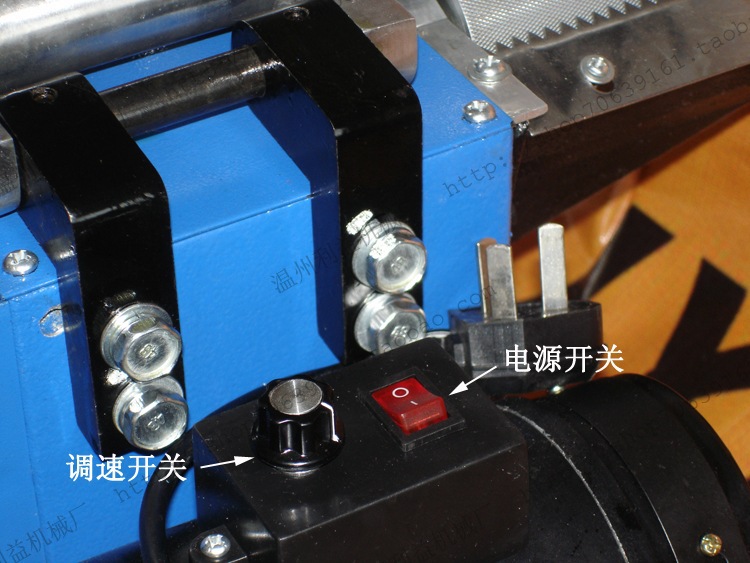 LZ-12cm Shoe hot melt gluing machine for footwear