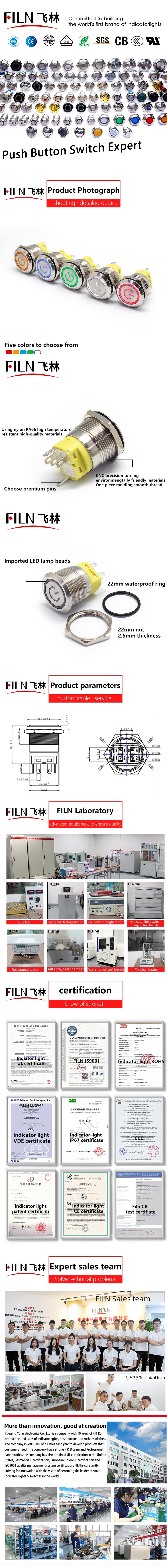 22mm ring led 5 pins waterproof  metal push button switch illuminated 24v red yellow blue stainless steel with power symbol