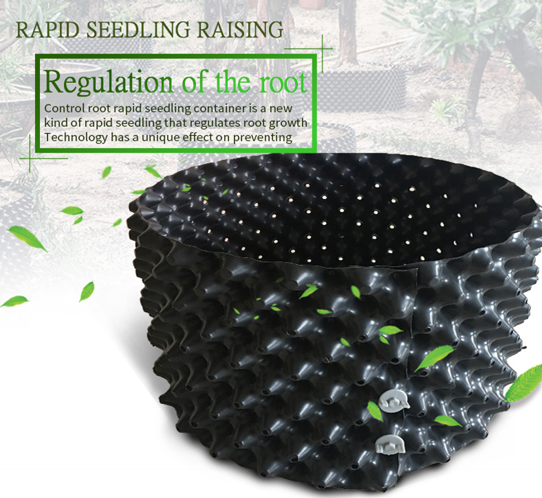 Reusebale Eco-friendly Plastic Nursery Air Pruning Pots For Plant Root Control