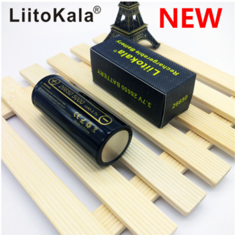 26650 lifepo4 battery 3.7v 5000mah bateria litio recargable for uv flashlight