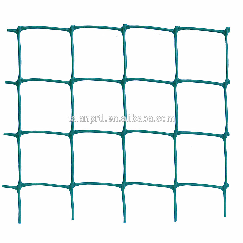 plastic  Garden Netting