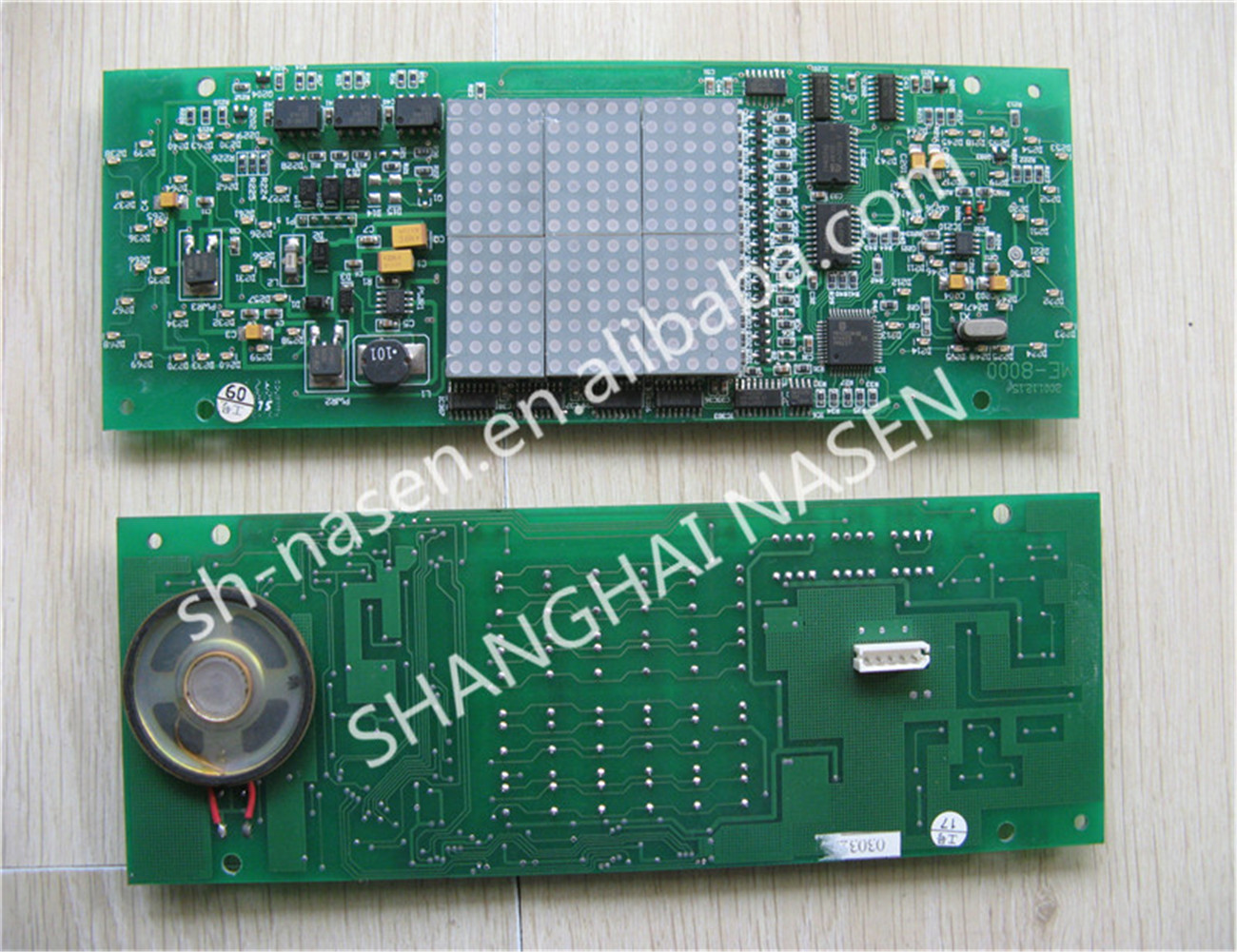 KONE Elevator display board KM713550G01,KM713550G02