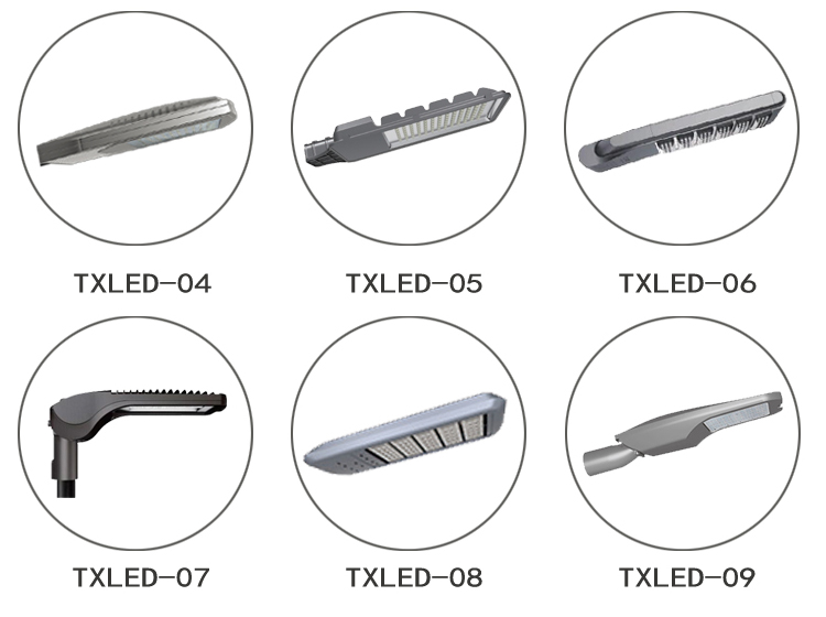 Die-casting aluminum housing led lamp led street light 20w-260w ccc ce rohs