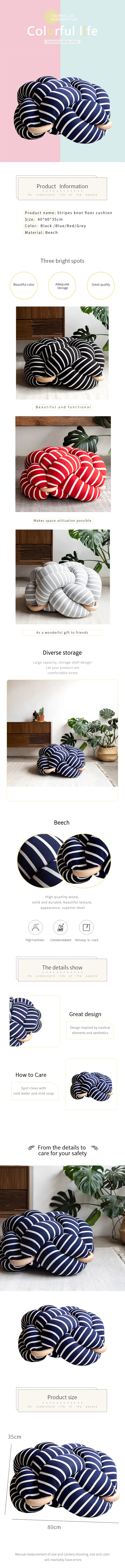 Ins Hot Sales Blue Stripes Knot Floor Cushion Stripes Knot Stool