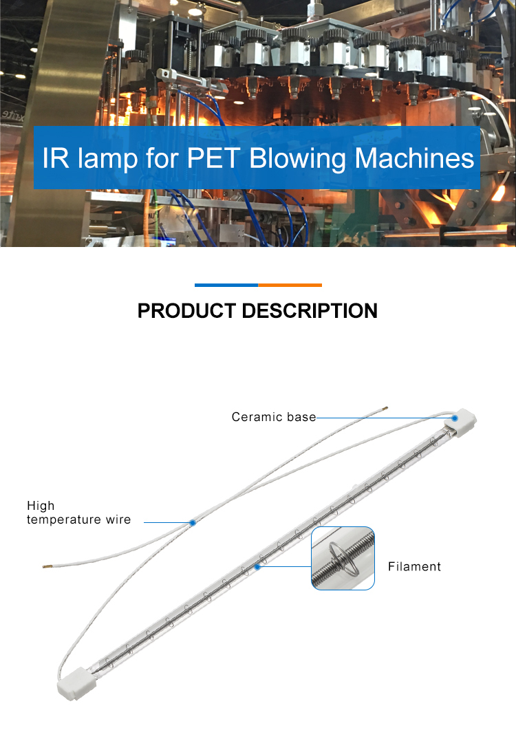 Stretch blow molding machine halogen ir lamp Heating element 2kw heating tube