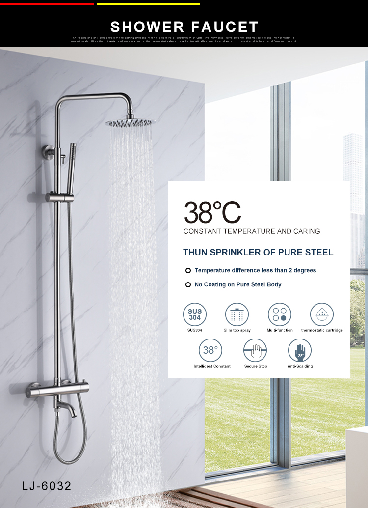 high end three functions wall-mounted stainless steel 304  thermostatic rain and hand  shower set