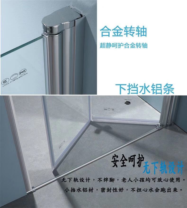 Wholesale New Design Security Aluminium Bathroom Glass Door Showeroom freamless glass door