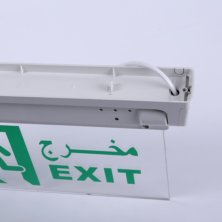 Ceiling Wall Mounted Rechargeable Emergency Sign Exit Led Light