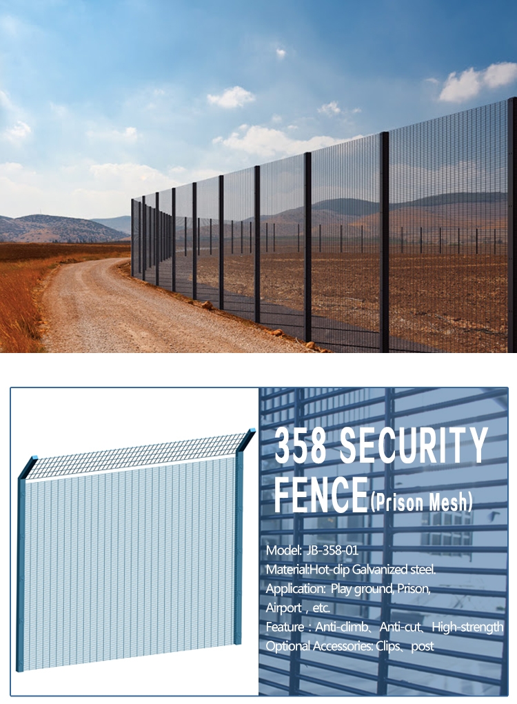 358 security anti climb mesh fence