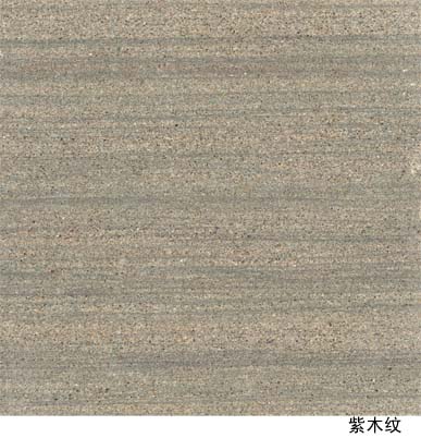 Purple Wooden Sandstone  Slabs&Tiles Polished Promotion  Price