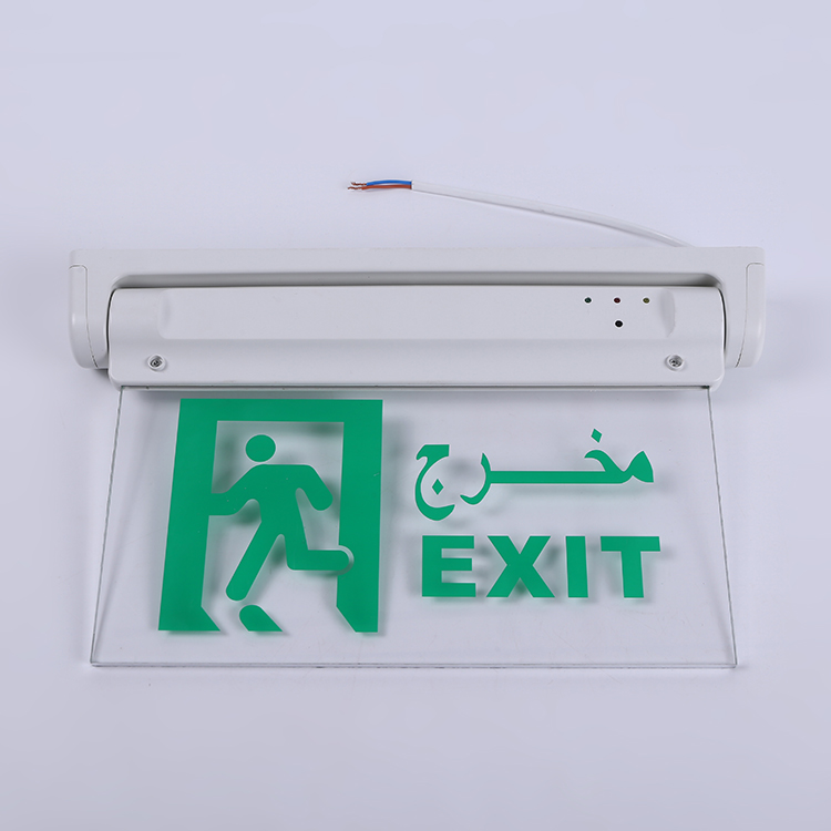 Ceiling Wall Mounted Rechargeable Emergency Sign Exit Led Light