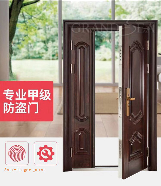 High quality low price bullet proof steel security door