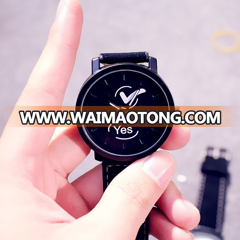 Trendy Yes No Simple Big Dial Boy and Girl Students Couple Watch Harajuku Style Vintage Quartz Women White Black Watches