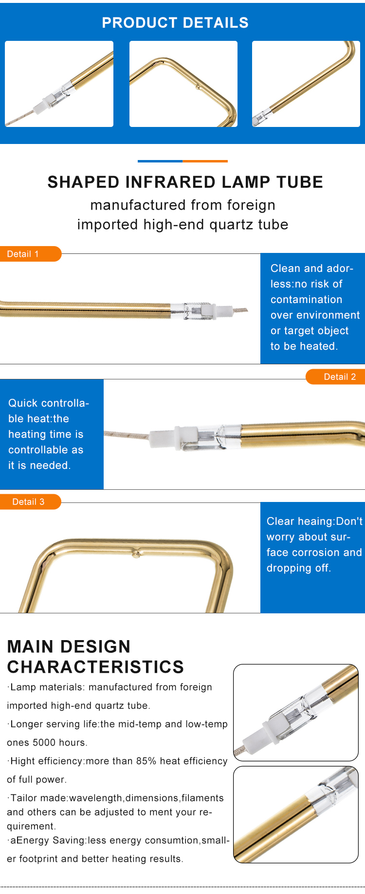 China industrial u shape heating lamp high temperature electrical infared heating elements