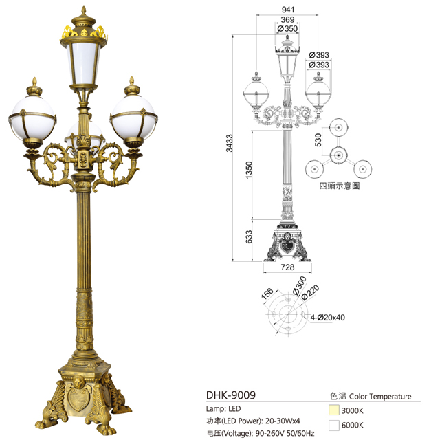 30W*4  LED Villa Style Four Heads Outdoor Garden Aluminum Lamp Pole/Decorative Garden Post Light