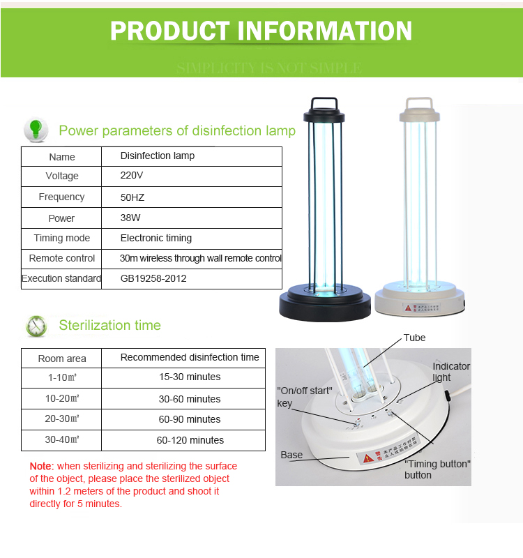 Chinese restaurant hotel iron 99% sterilizing 38w sterilizing lamp