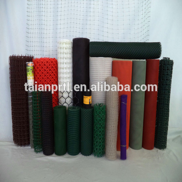 plastic  Garden Netting