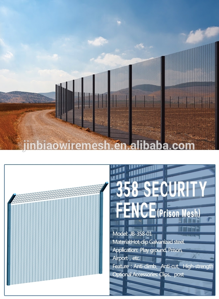 factory direct wholesale high security anti-climb 358 wire mesh fence with scientific production procedure