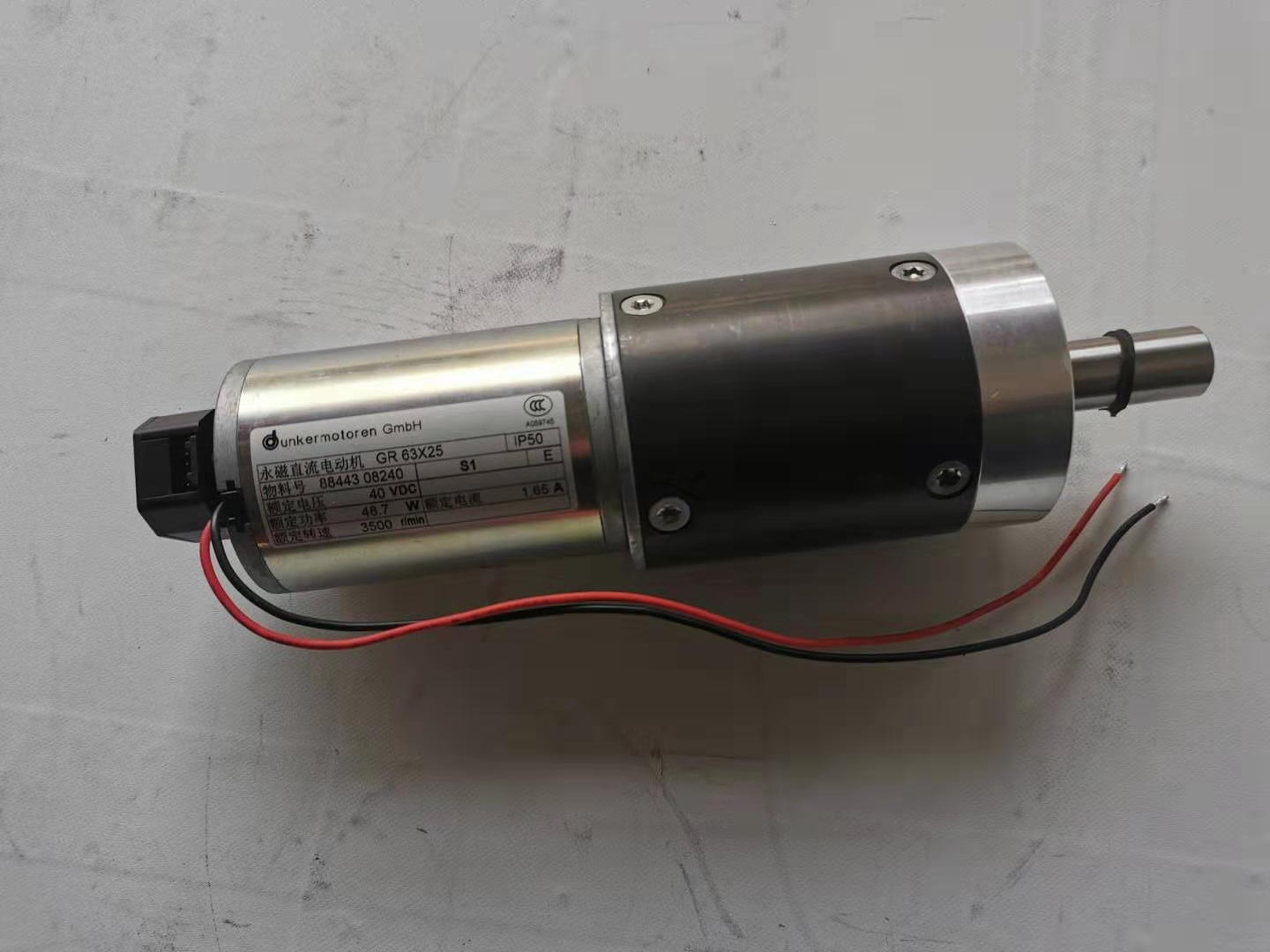 ORIGINAL BRAND NEW  unkermotoren servo drive Typ GR 63X25