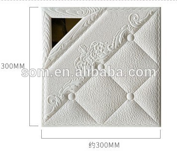 Self adhesive PE Foam wallpaper wall decoration 3d board