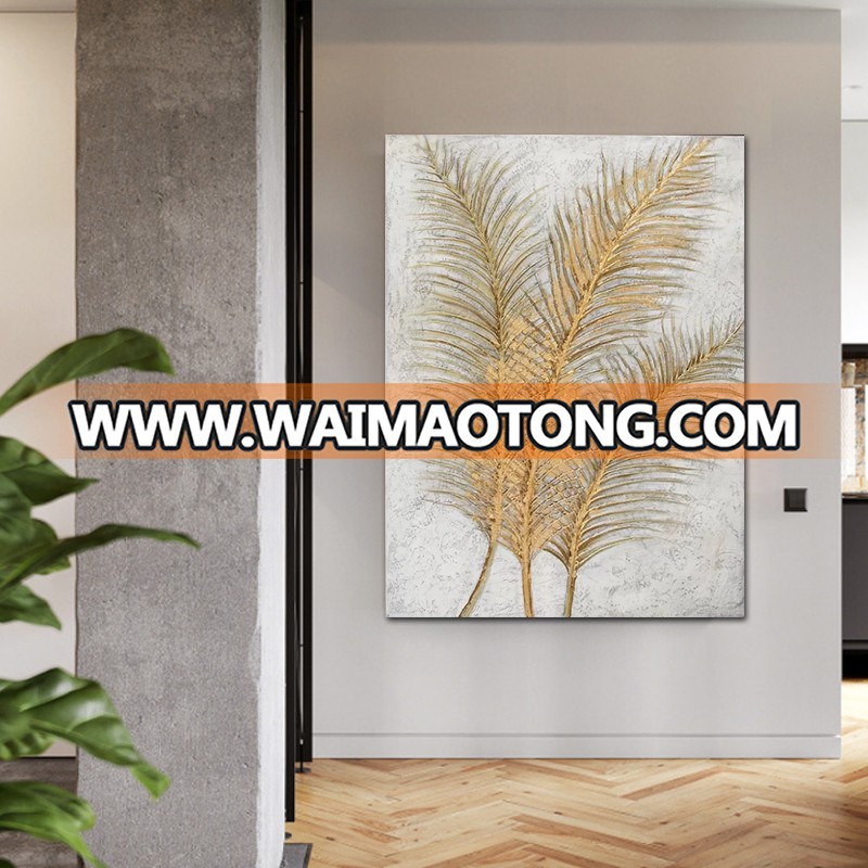 High Quality Modern Abstract Wall Art 3D wall hanging Golden leaf painting on canvas