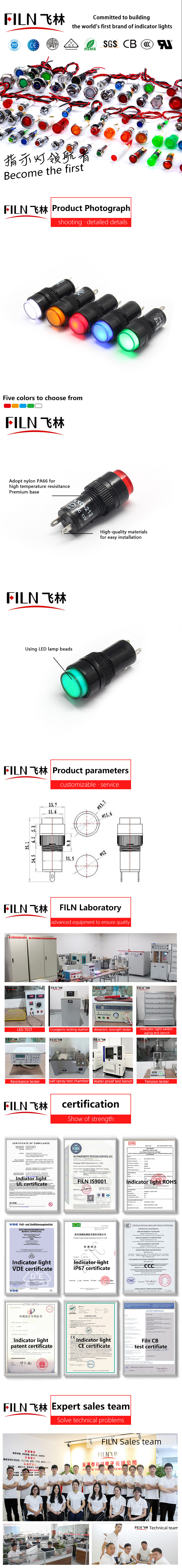 FILN screw thread 12mm 110v LED Solar energy plastic red green white indcicator light  with solder pin