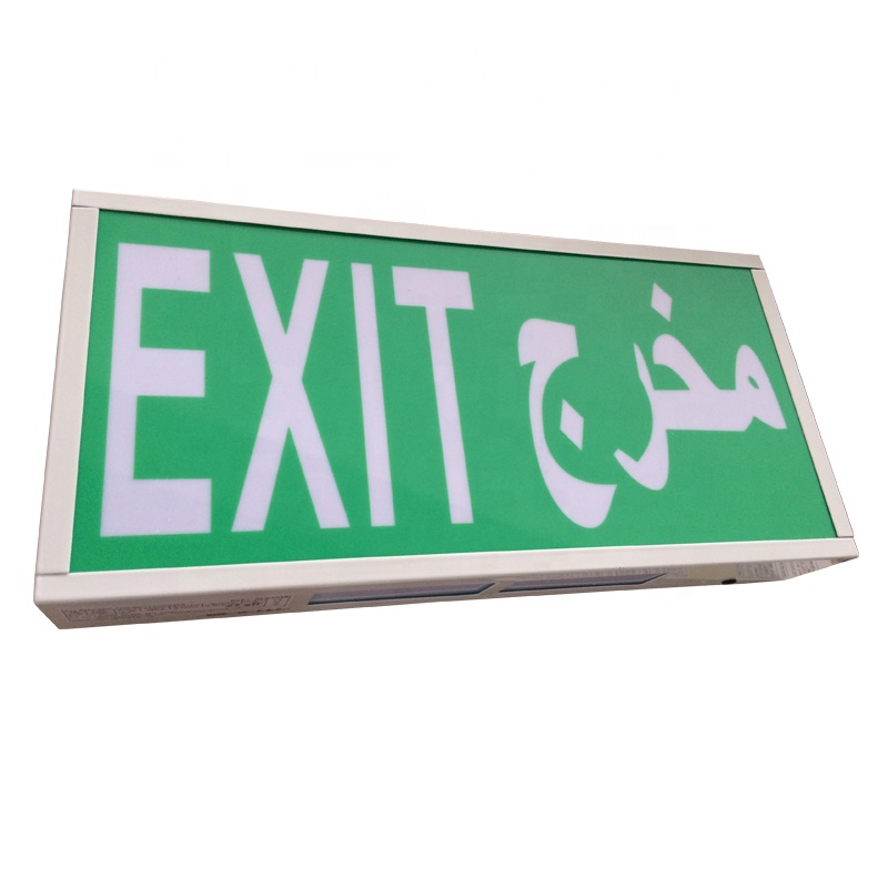 Ni-Cd Battery Powered Rechargeable Emergency LED Exit Sign