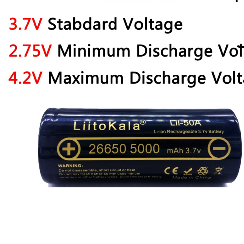 26650 lifepo4 battery 3.7v 5000mah bateria litio recargable for uv flashlight