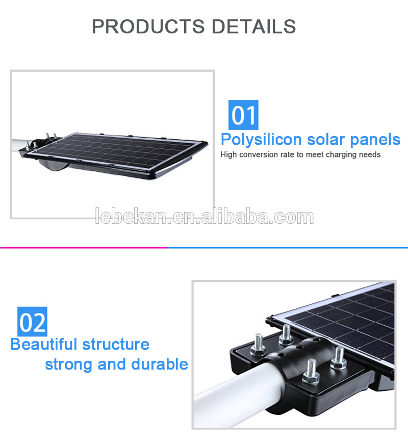 Factory price integrated outdoor intelligent 20w 40w 60w solar street light led