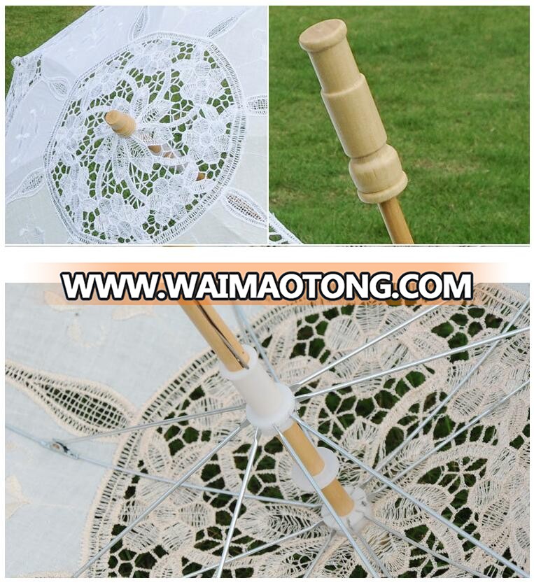 Cotton Embroidery Bride Umbrella White Ivory Lace Parasol Umbrella Photo Studio Props Wedding Umbrella Decorations