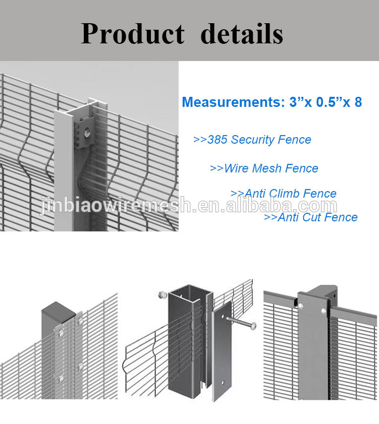 factory direct wholesale high security anti-climb 358 wire mesh fence with scientific production procedure