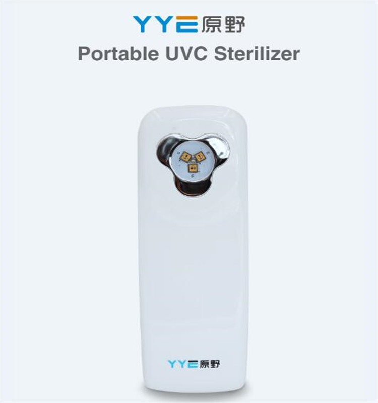 240-280nm  special band strong ultraviolet UVC LED light 99.9 bacteria killer portable UVC sterilizer for hot sale