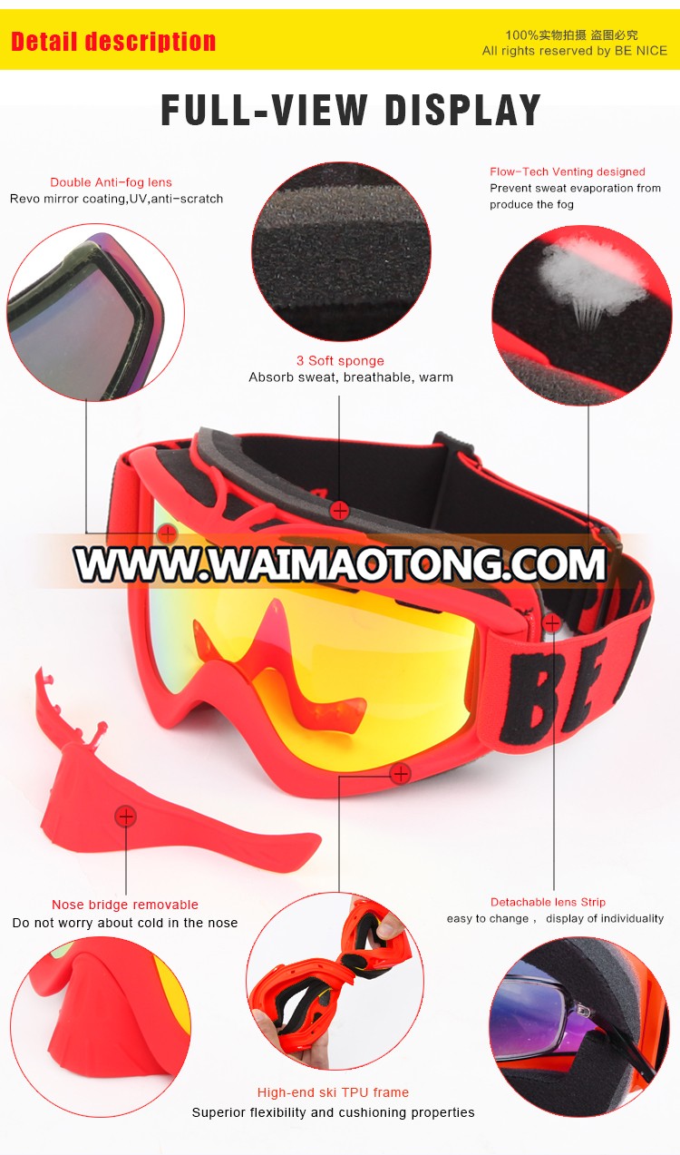 removable nose guard ski goggles soft rubber TPU snow goggles