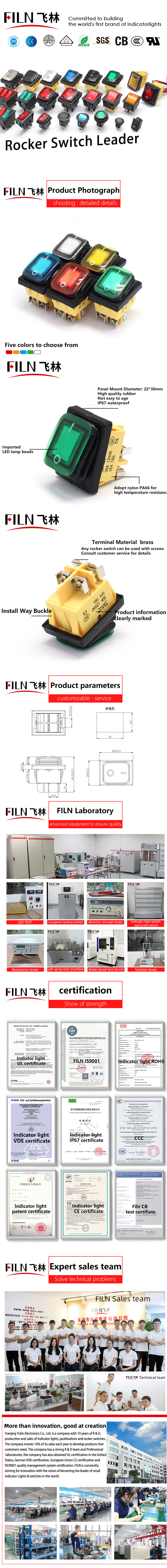 FILN KCD4 on-off 4 pins 22*30MM panel size switch waterproof 30A/12V T85 rocker switch with screw feet